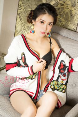 捉鬼天狗帮